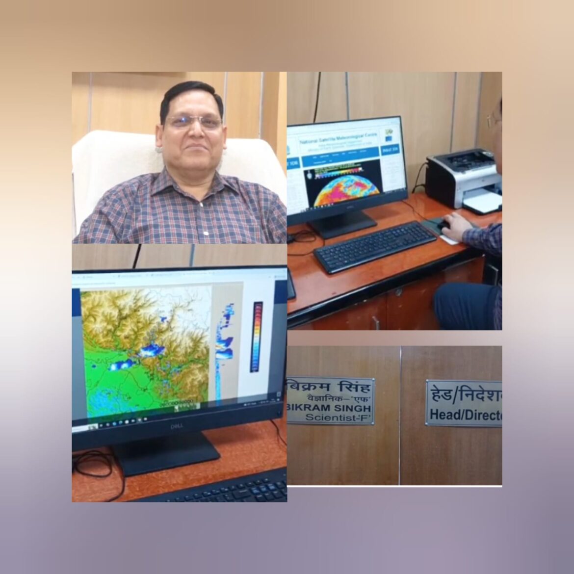 आज से बदल सकता है मौसम का मिज़ाज, कई जिलों में ऑरेंज अलर्ट जारी