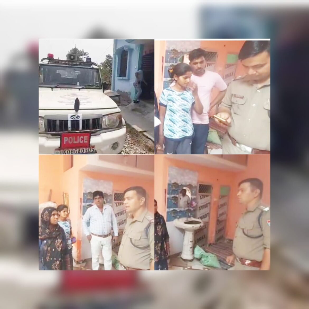 रामनगर के पीरूमदारा क्षेत्र में महिलाओं पर हमले से दहशत, चौकी पुलिस की कार्यशैली पर उठे सवाल