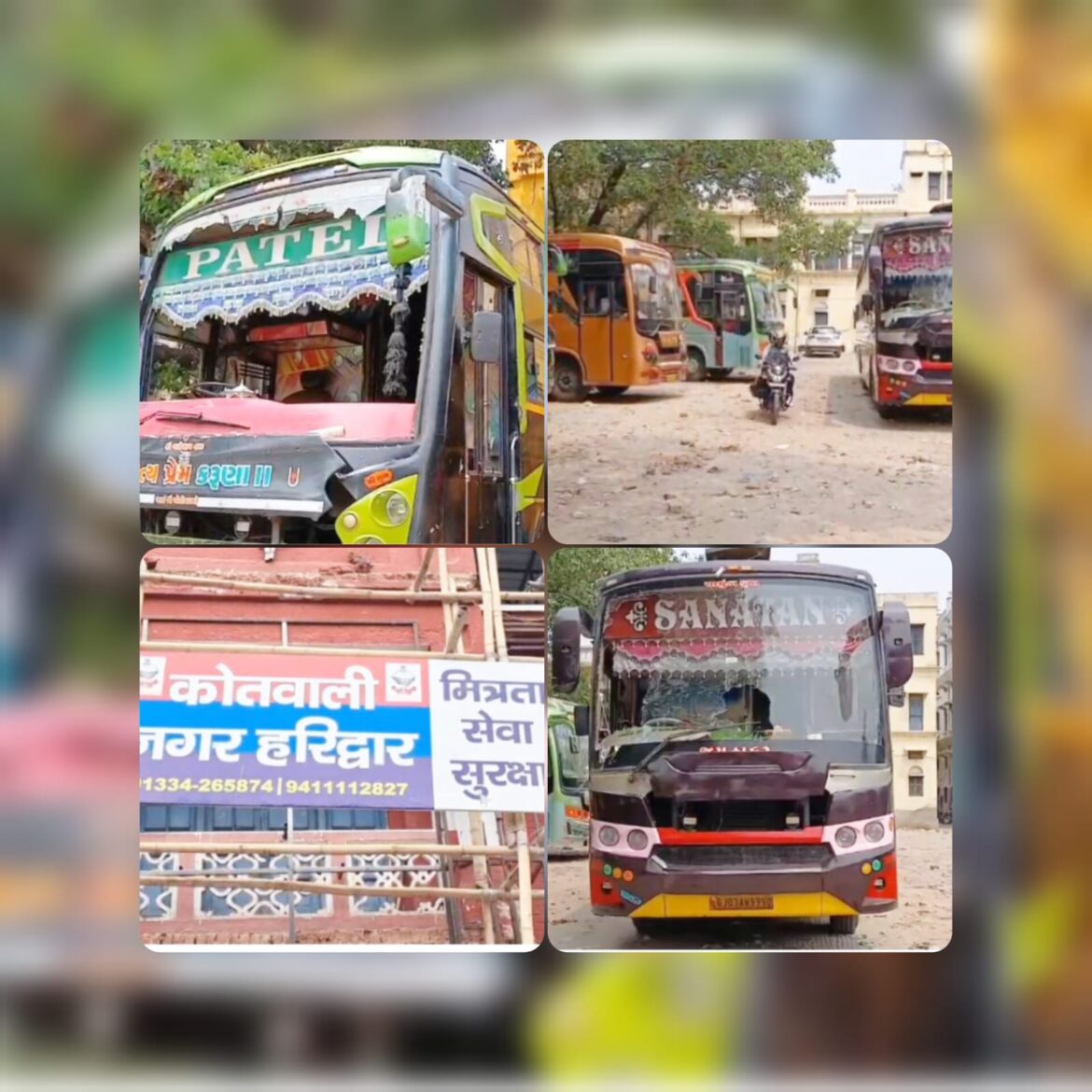 माया देवी पार्किंग में गुजरात से आई बसों पर हमला, शराबी युवकों ने की तोड़फोड़ और ड्राइवरों से मारपीट