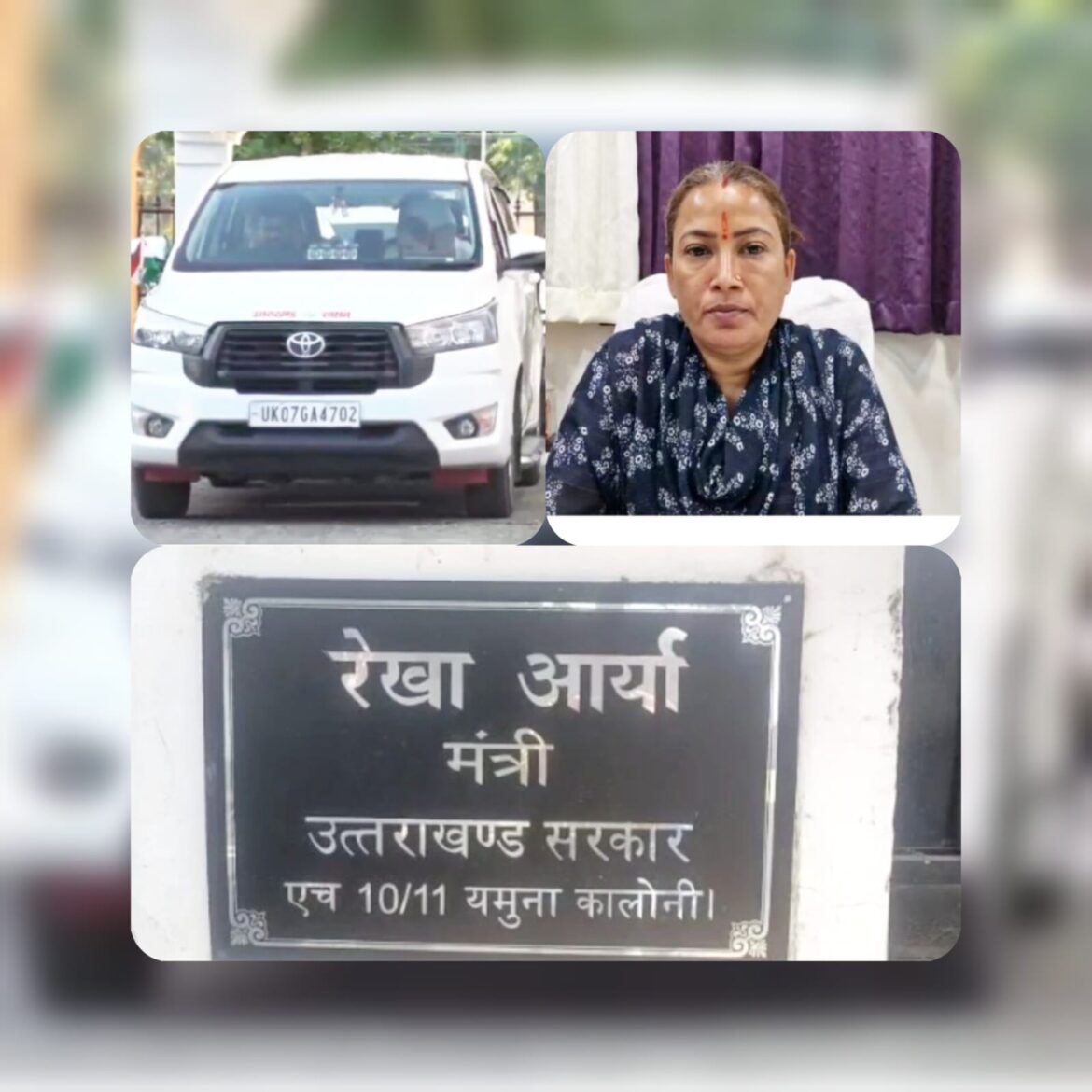 राष्ट्रीय खेलों में मेडल जीतने वाले उत्तराखंड के खिलाड़ियों को जल्द मिलेगा नगद इनाम