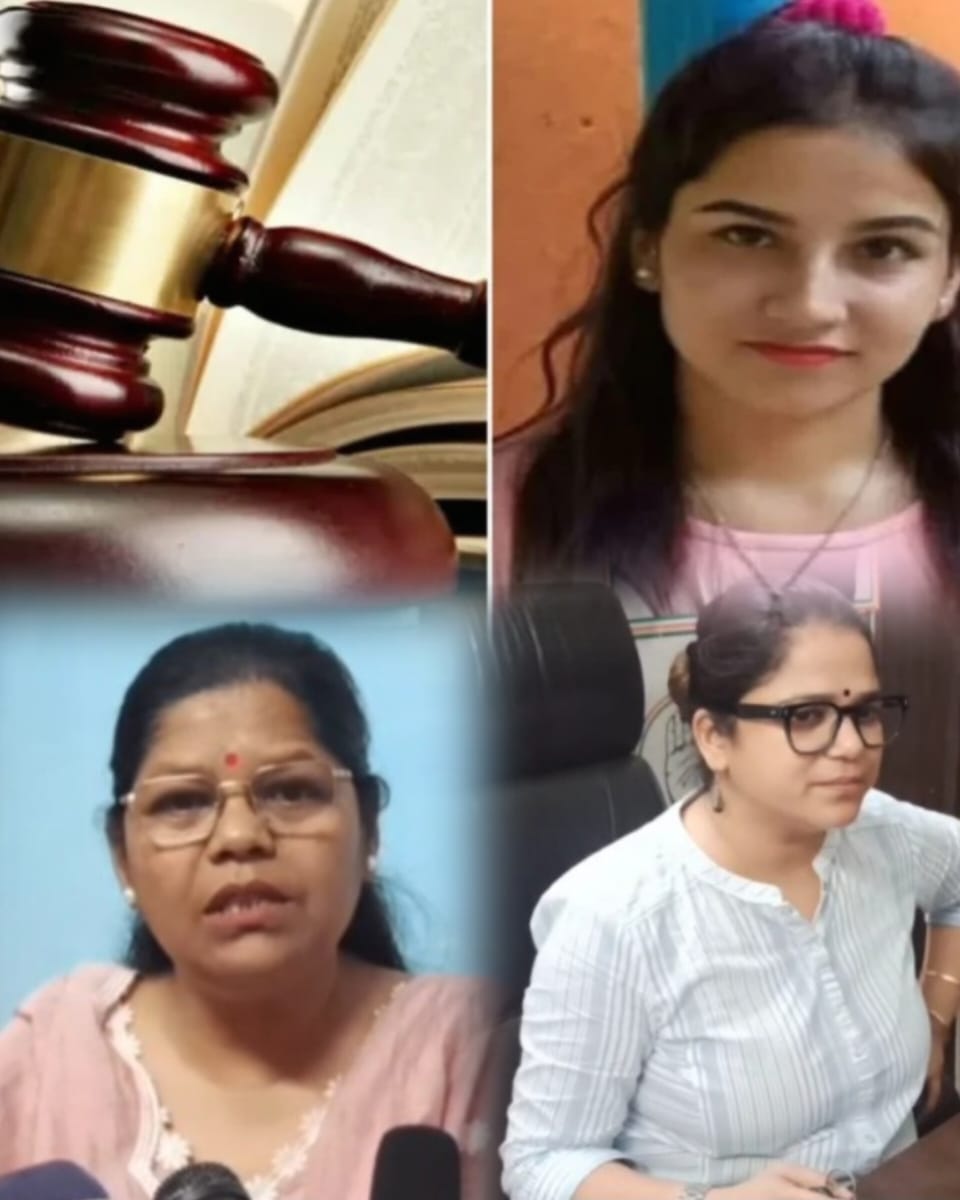 अंकिता भंडारी हत्याकांड: 30 मई को आ सकता है फैसला, कांग्रेस और भाजपा आमने-सामने