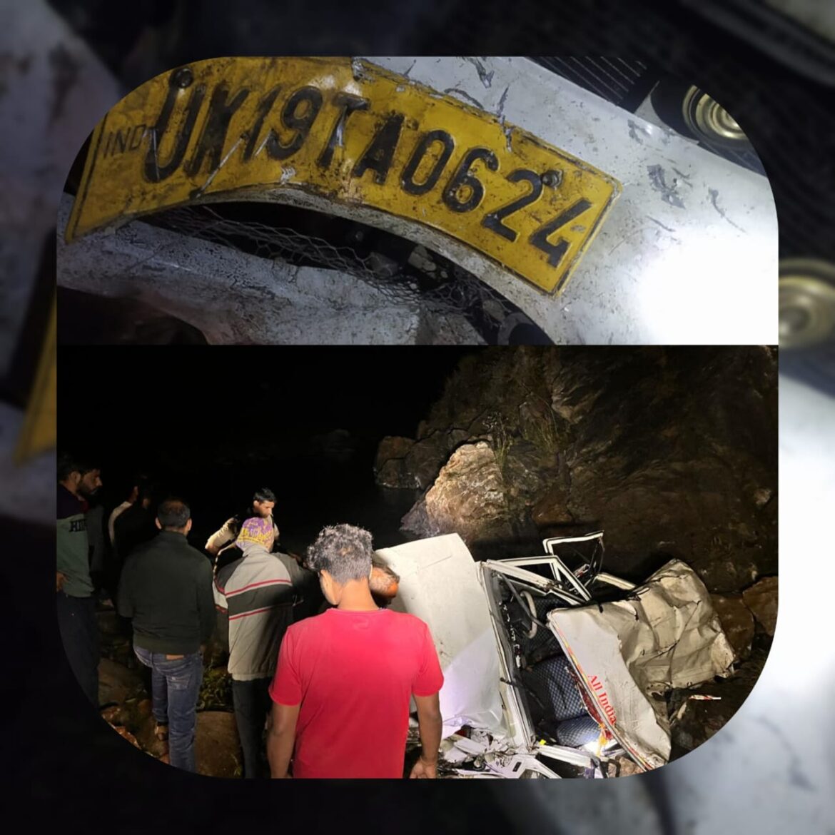 बैजरो में बोलेरो वाहन नदी में गिरी, एक महिला की मौत, दो गंभीर घायल