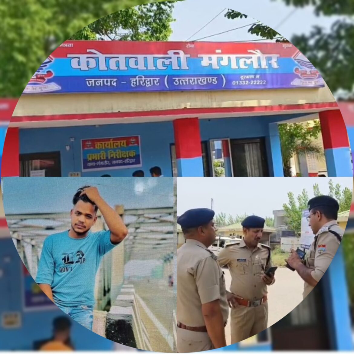 बारात में गया विवाद बना खूनी संघर्ष, एक युवक की मौत, कई घायल