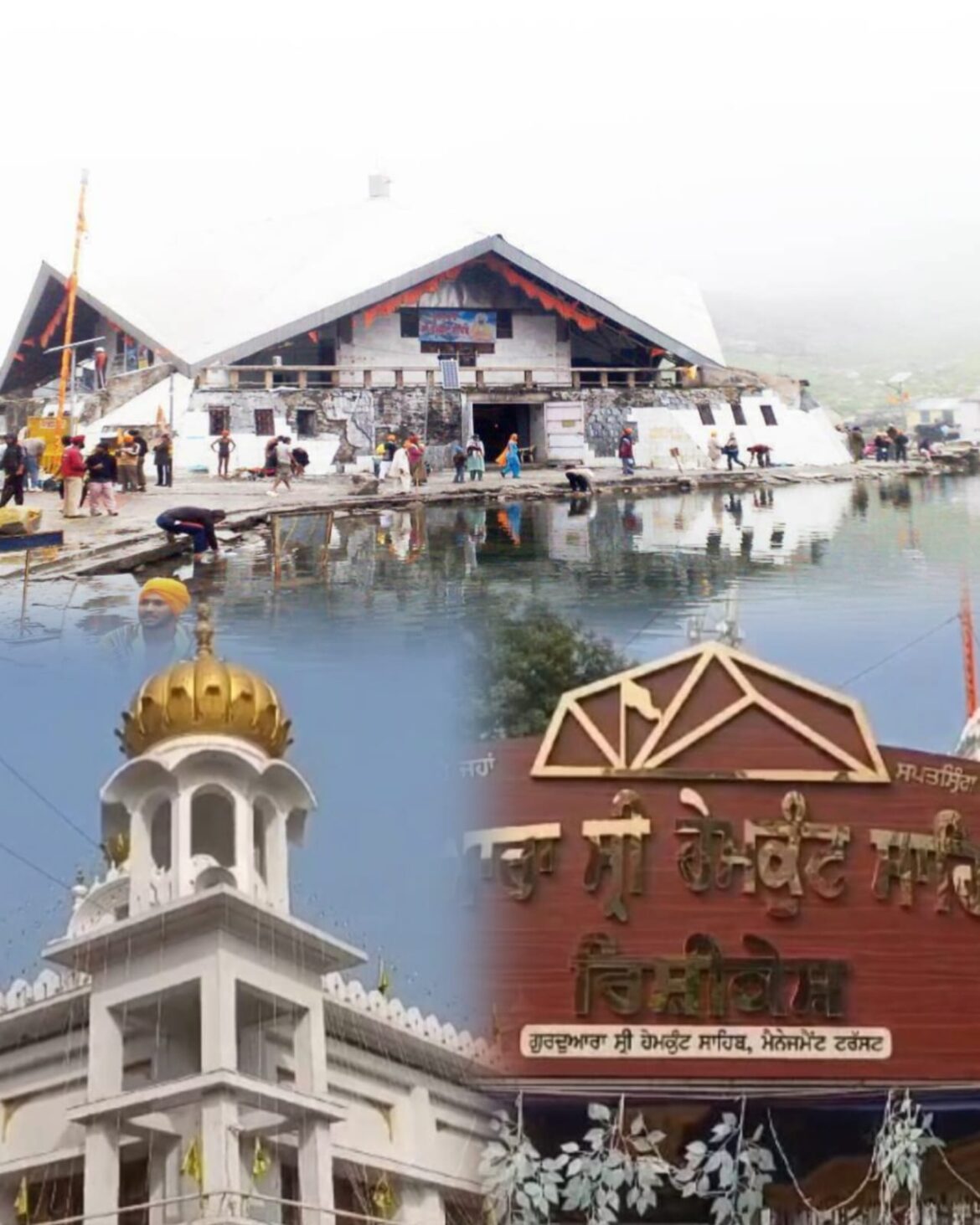 ऋषिकेश से श्री हेमकुंड साहिब धाम यात्रा का हुआ शुभारंभ, मुख्यमंत्री व राज्यपाल ने पहले जत्थे को किया रवाना