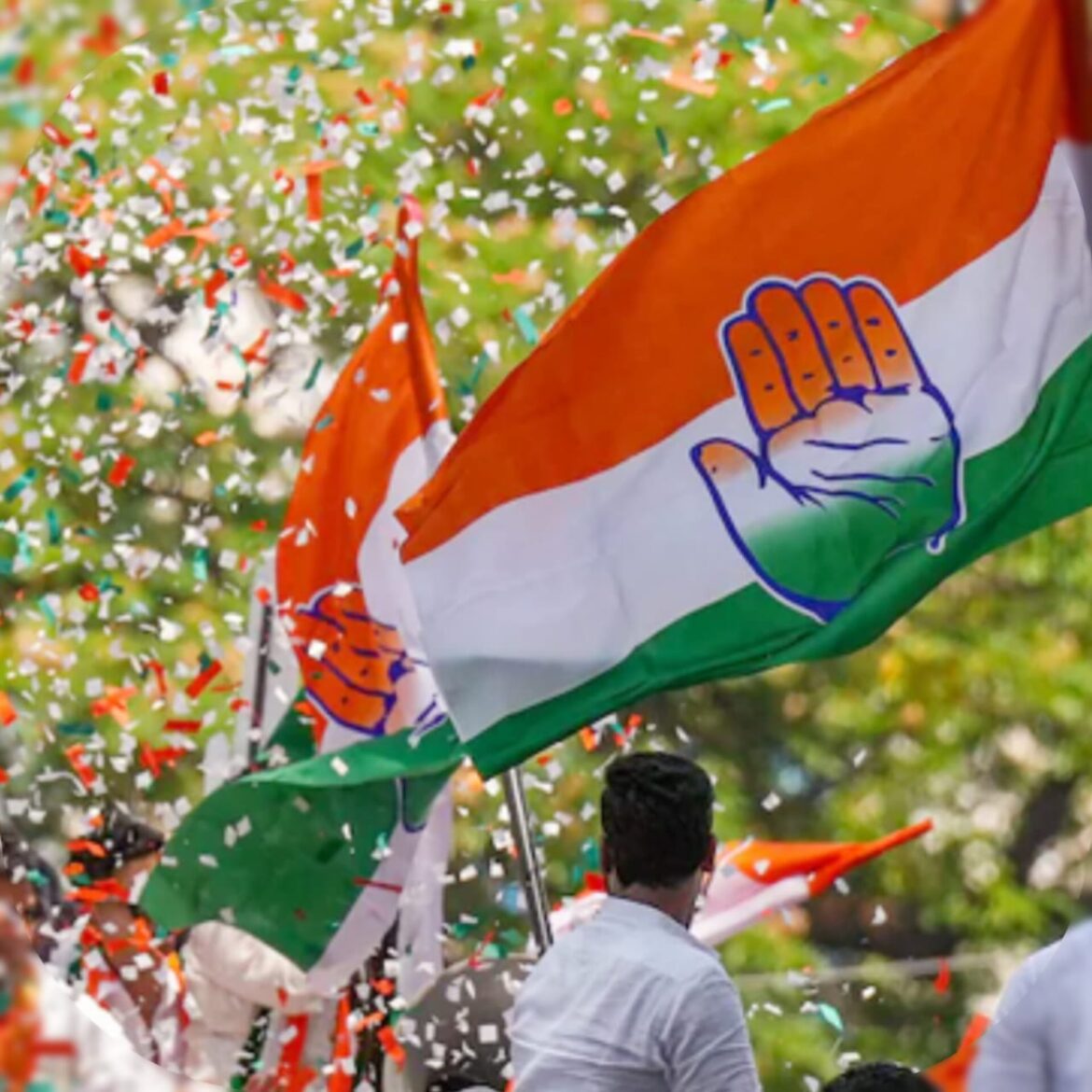 कांग्रेस ने घोषित किए नगर और ब्लॉक प्रभारी, पंचायत चुनावों के मद्देनजर संगठन को दी मजबूती