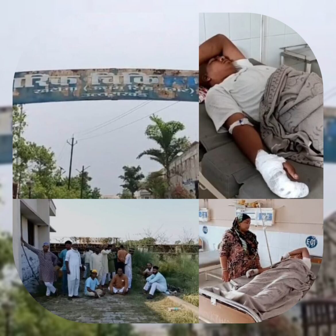 खटीमा में दर्दनाक सड़क हादसा: 18 वर्षीय सैफ अली की मौत, बहन घायल