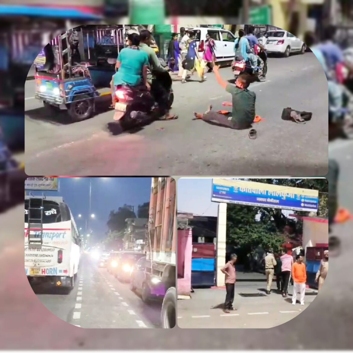 लालकुआं में नशेड़ी युवक का हाईवे पर हंगामा, वीडियो वायरल