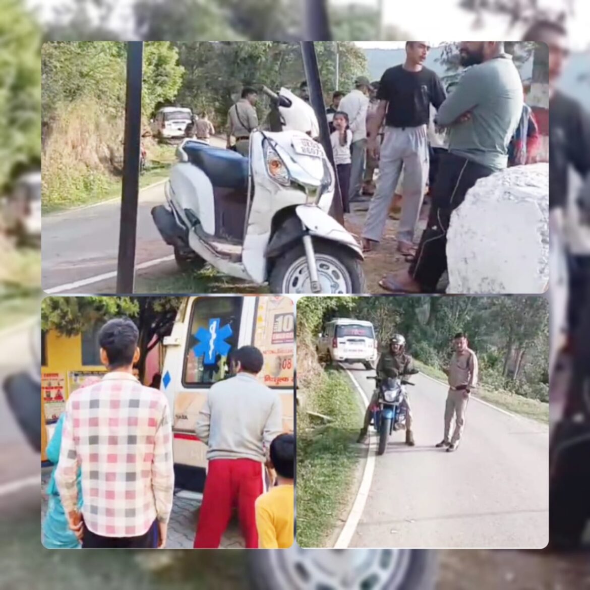 लोहाघाट: स्कूटी और बाइक की भिड़ंत में पांच घायल, एक गंभीर