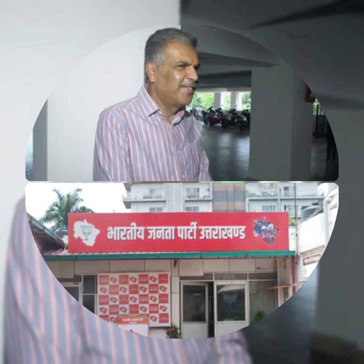 आदि कैलास-ओम पर्वत यात्रा का पहला दल हुआ रवाना, श्रद्धालुओं में उत्साह