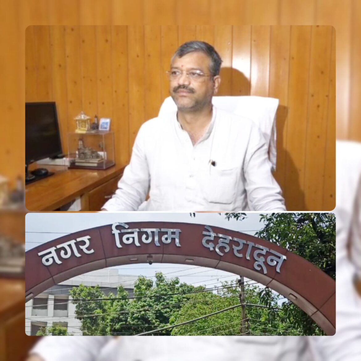 शहर में कूड़ा प्रबंधन सुधारेगा महापौर का नया प्लान