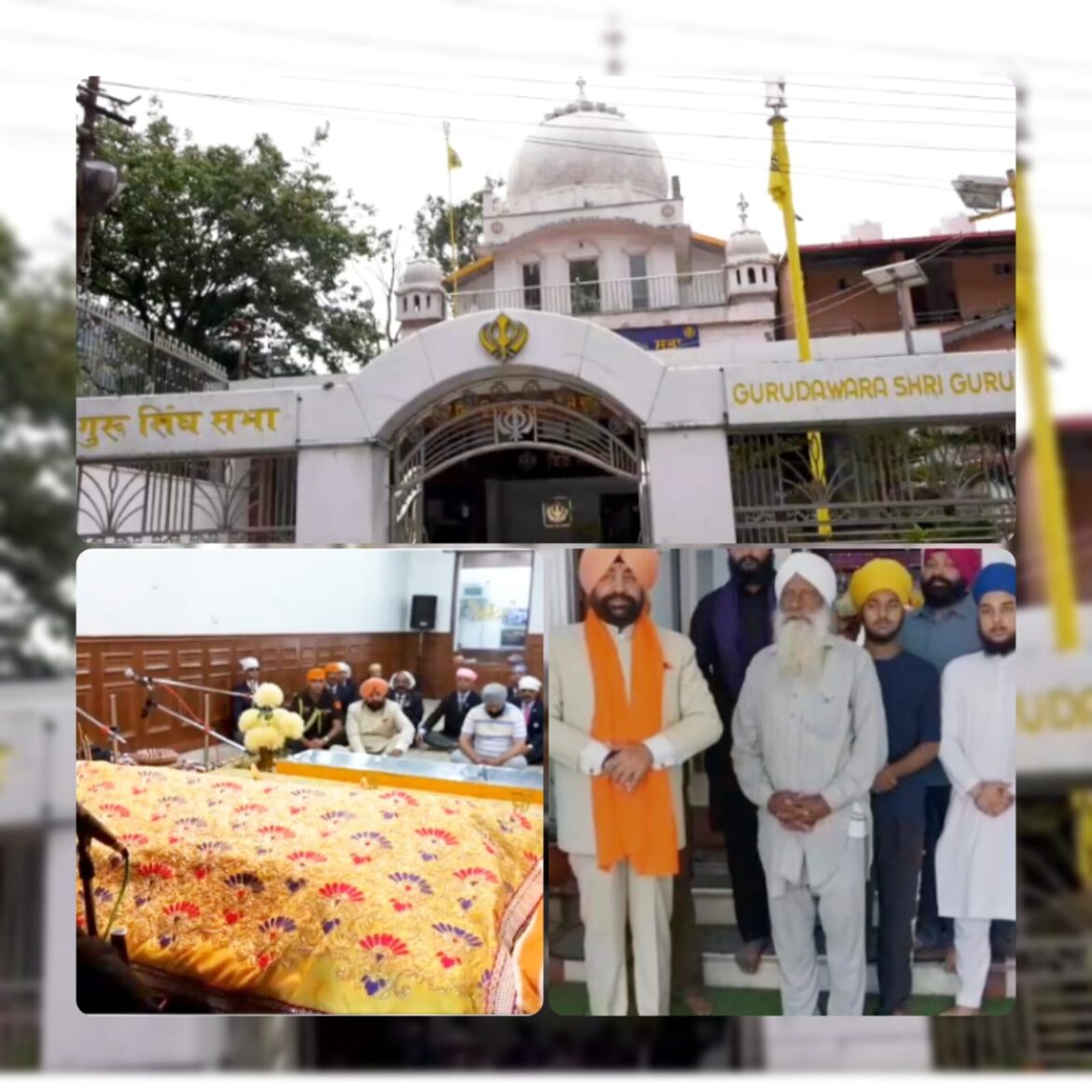 राज्यपाल गुरमीत सिंह ने नैनीताल में की पूजा-अर्चना, प्रदेशवासियों की सुख-समृद्धि की कामना