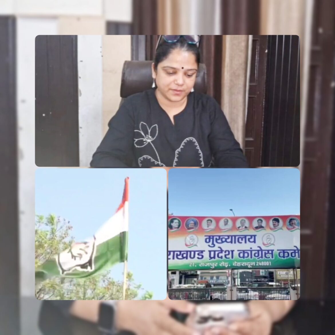 पिथौरागढ़ से कांग्रेस विधायक मयूख महर के तेवर पार्टी नेतृत्व से तनावपूर्ण