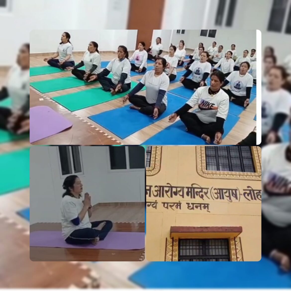 लोहाघाट में अंतर्राष्ट्रीय योग दिवस की तैयारियां जोरों पर, योग साधिकाएं कर रहीं गहन अभ्यास