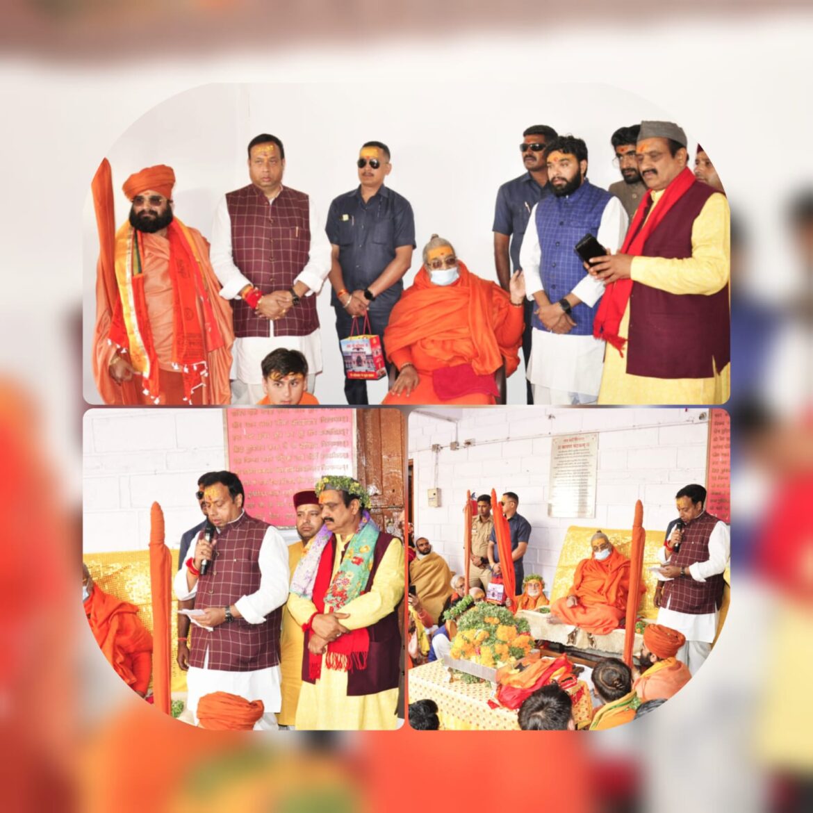 शंकराचार्य वासुदेवानंद सरस्वती ने बदरीनाथ में किए दर्शन, पूजा-अर्चना कर दिया आशीर्वाद