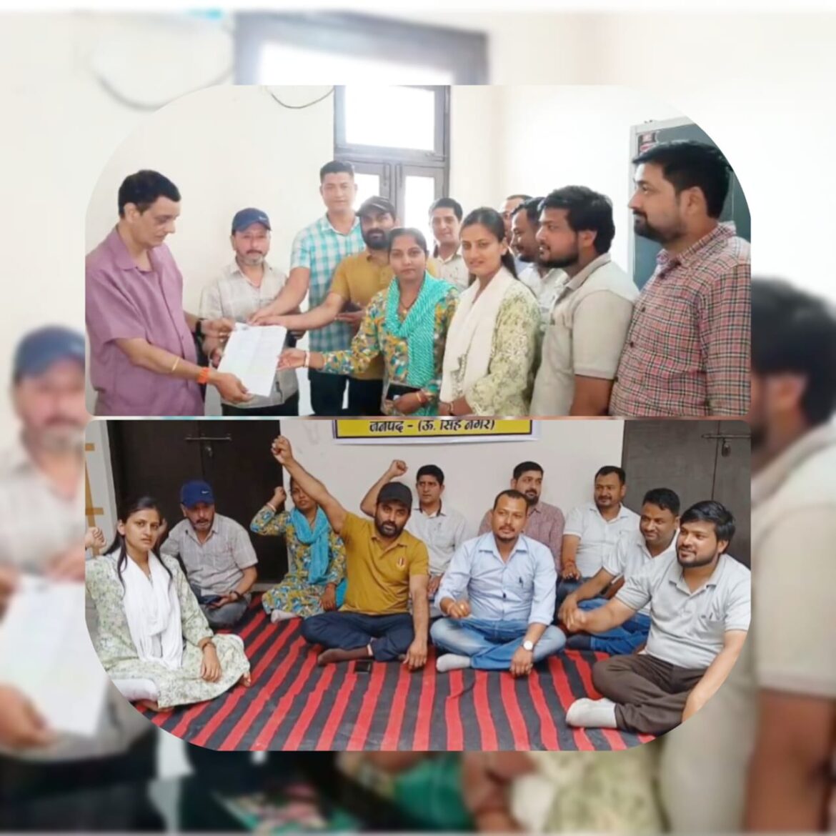 सितारगंज: उत्तराखंड लेखपाल संघ का कार्य बहिष्कार शुरू, अंश निर्धारण कार्य के लिए संसाधनों की मांग