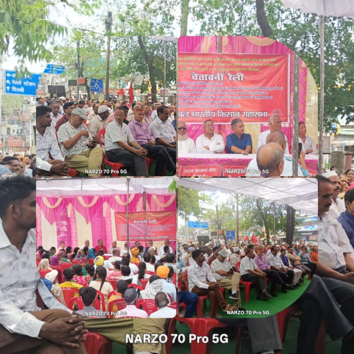 बागजाला की नागरिक सुविधाओं को लेकर हल्द्वानी में चेतावनी रैली