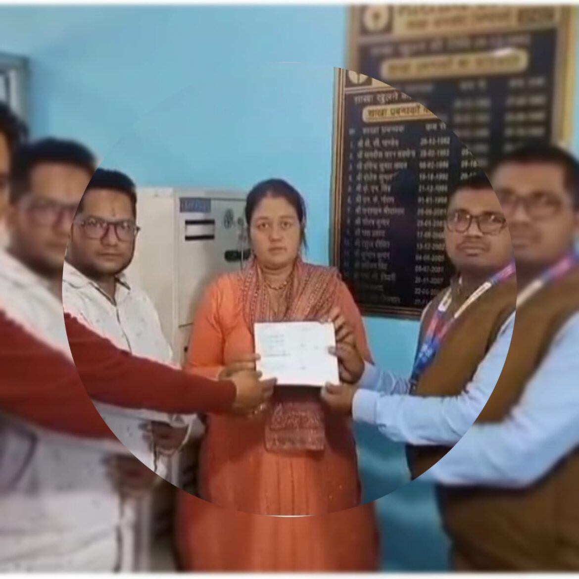 प्रधानमंत्री जीवन ज्योति बीमा योजना: ₹436 में ₹2 लाख का बीमा कवर