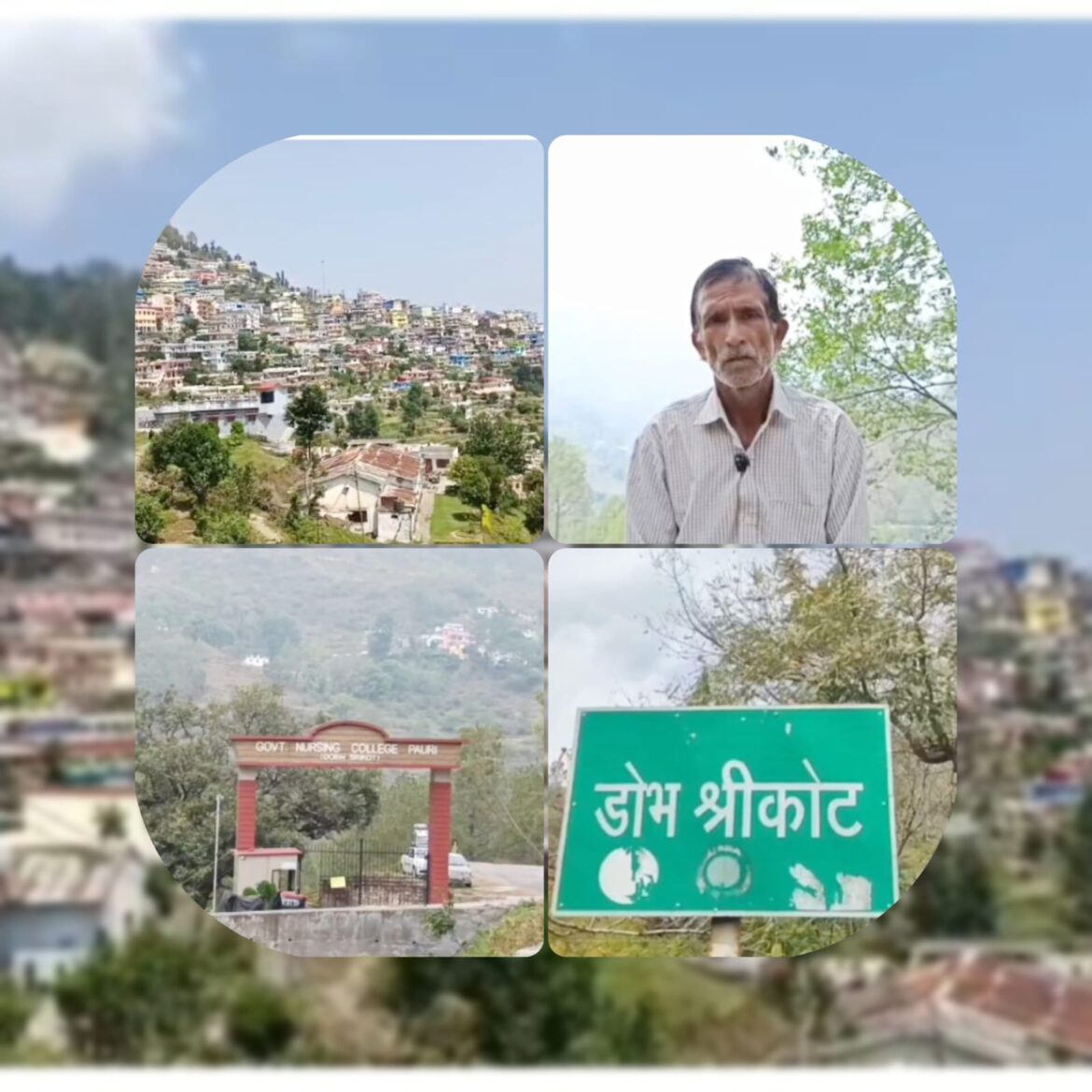 अंकिता भंडारी हत्याकांड: फैसले की घड़ी नजदीक, पिता ने की दोषियों को फांसी की मांग