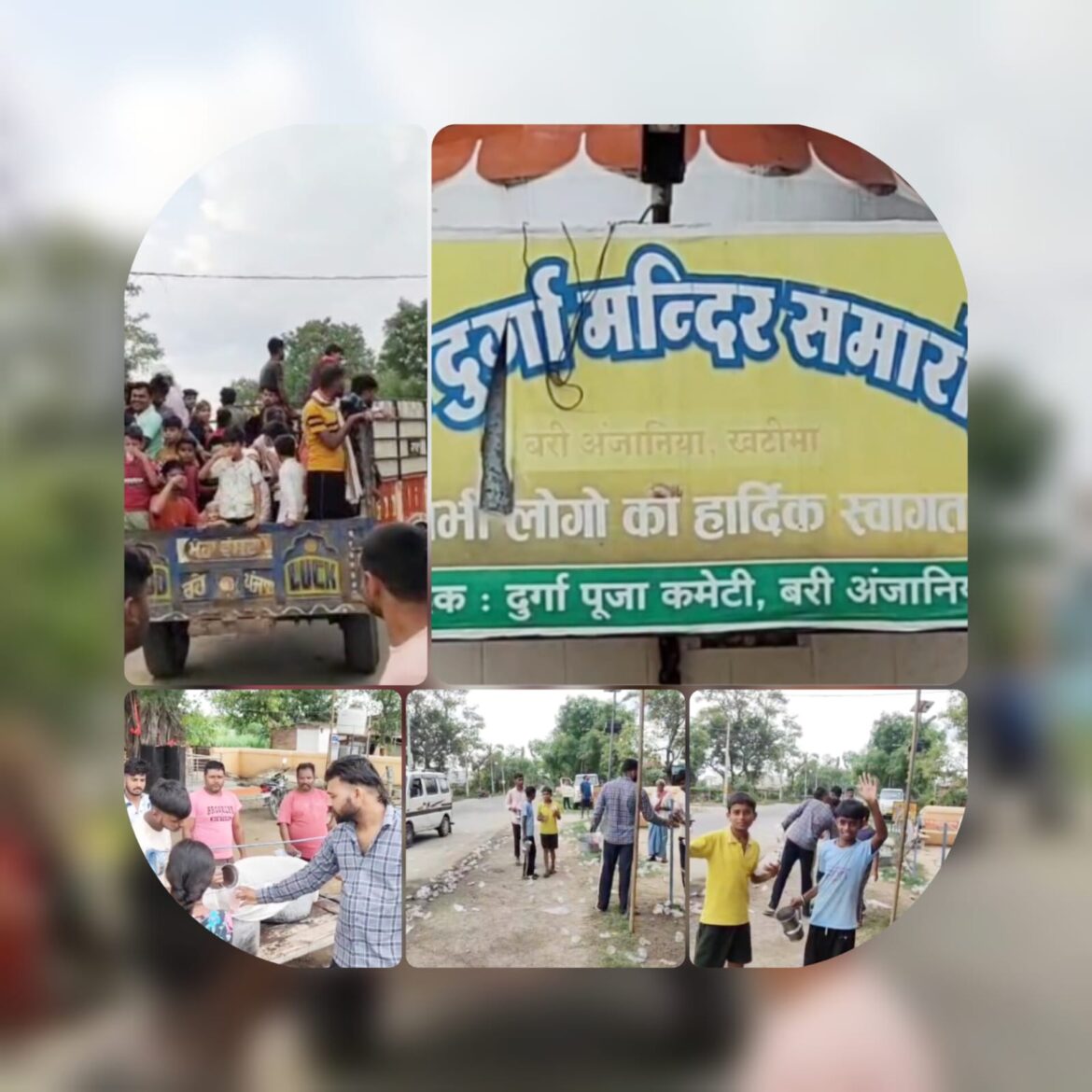 खटीमा में सेवा भाव की मिसाल: युवाओं ने राहगीरों के लिए लगाया प्याऊ