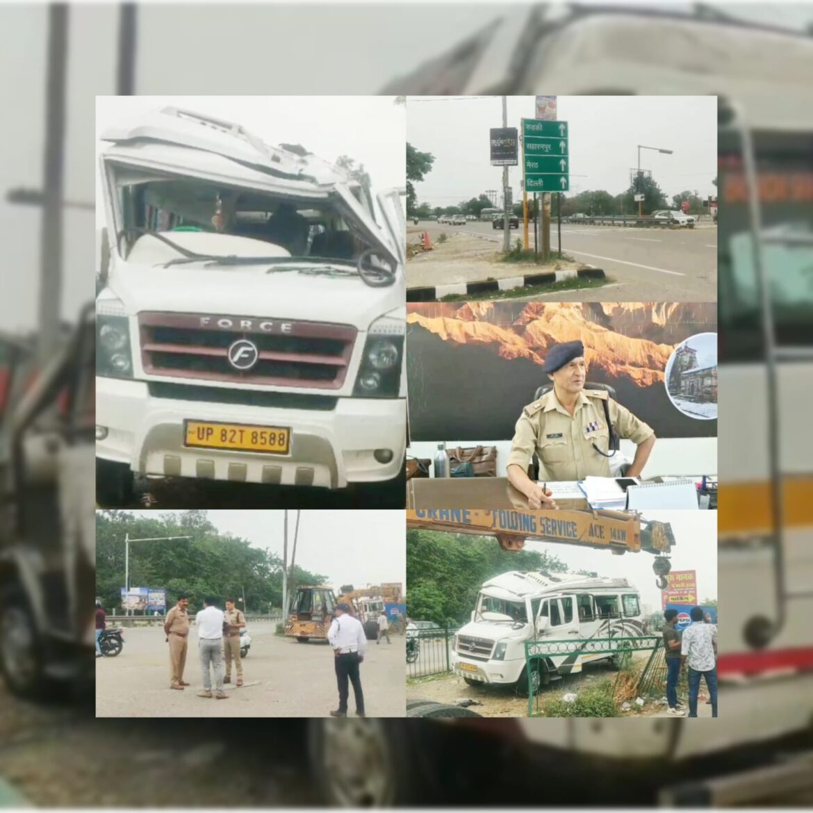 हरिद्वार-दिल्ली हाईवे पर टेम्पो ट्रैवलर पलटा, सभी यात्री घायल