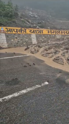 नरेंद्रनगर और गुजराड़ा मोटर मार्ग पर भूस्खलन का कहर, आवाजाही पर लगी रोक