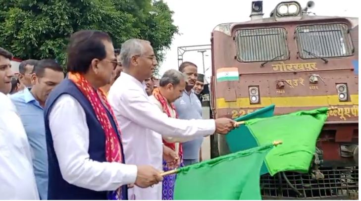 लालकुआँ से प्रयागराज के लिए सीधी ट्रेन सेवा शुरू, सांसद अजय भट्ट और विधायक मोहन बिष्ट ने दिखाई हरी झंडी