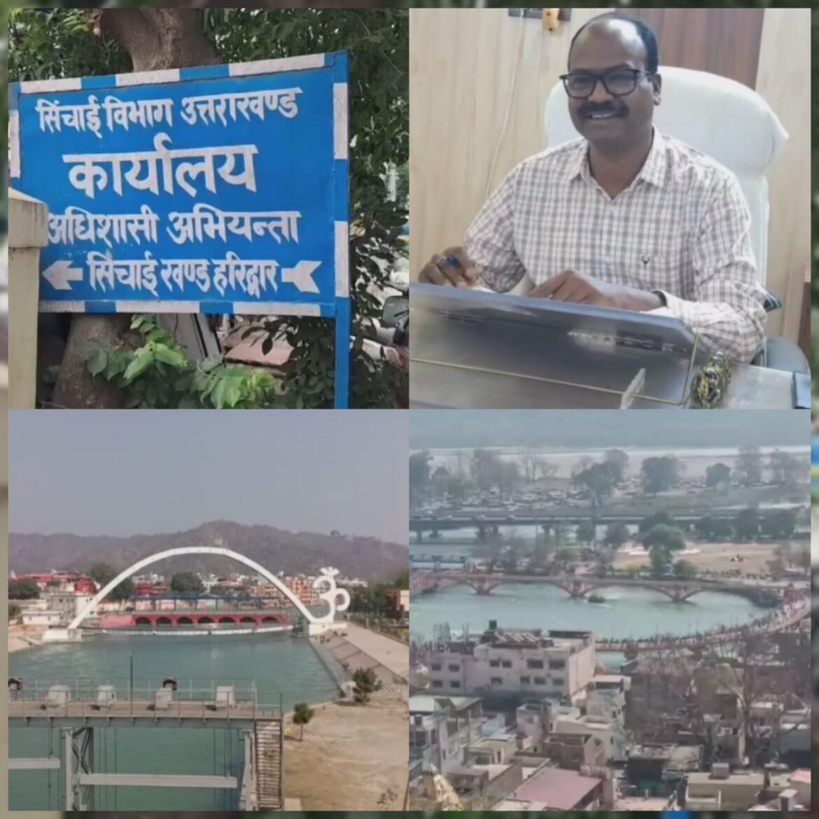 हरिद्वार का ‘आस्था पथ’ लावारिस हालत में, अर्धकुंभ 2027 से पहले फिर होगा करोड़ों का खर्च