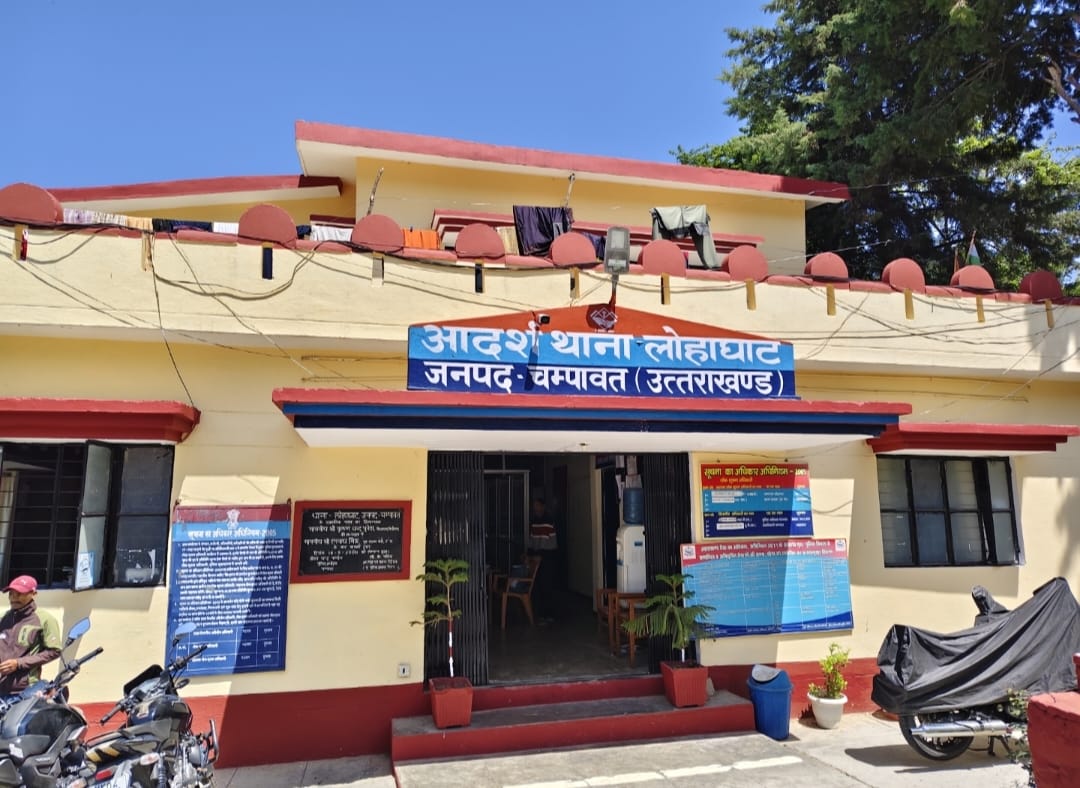 लाखों का सोना लेकर फरार हुआ बंगाली कारीगर लोहाघाट से शेख सिकंदर परिवार सहित लापता, स्वर्णकारों में मचा हड़कंप