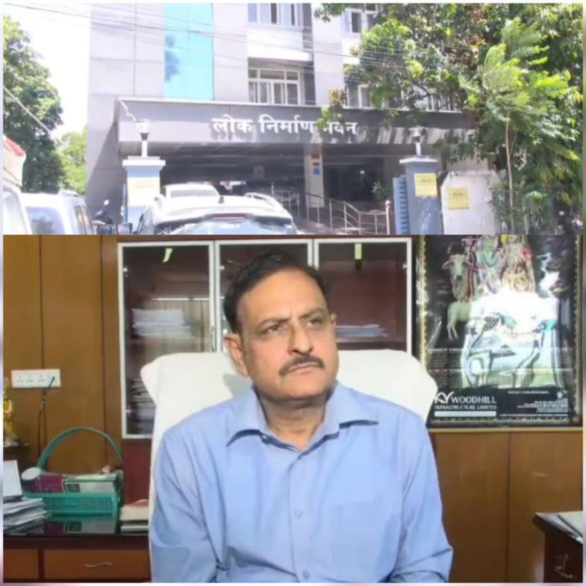 मानसून से पहले PWD अलर्ट मोड पर, 1100 संवेदनशील मार्गों की हुई पहचान