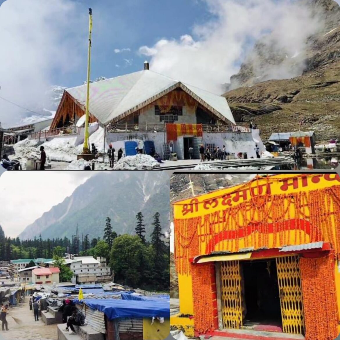 हेमकुंड साहिब यात्रा के लिए बड़ी राहत: मुख्यमंत्री धामी ने घांघरिया में यात्री सुविधाओं हेतु स्वीकृत किए 99.41 लाख रुपये