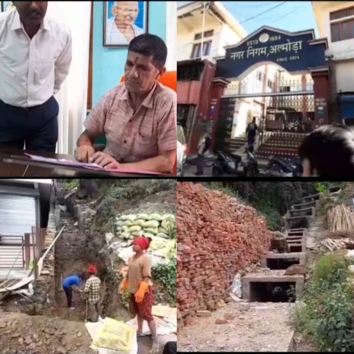 अल्मोड़ा में ड्रेनेज सिस्टम अधूरा, बरसात से पहले नहीं दिख रही तैयारियों की रफ्तार, सिर्फ 11 नाले हुए तैयार