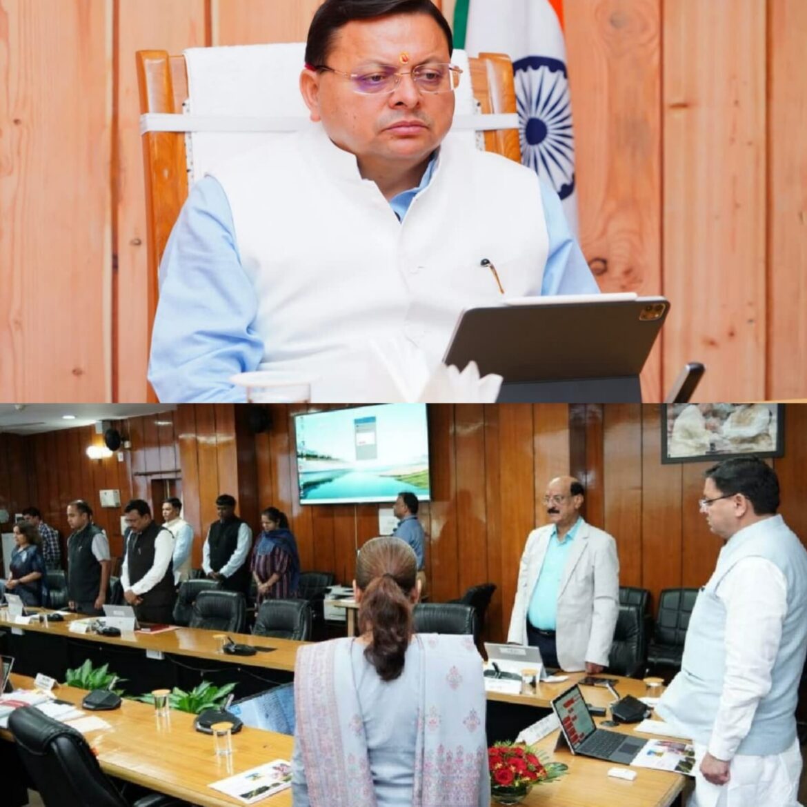 देहरादून: मुख्यमंत्री धामी की अध्यक्षता में कैबिनेट बैठक शुरू, कई महत्वपूर्ण प्रस्तावों पर लग सकती है मुहर