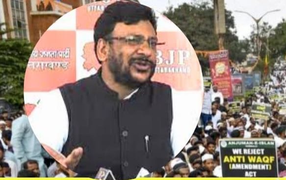 ‘उम्मीद’ पोर्टल 6 जून को होगा लॉन्च, वक्फ संपत्तियों का होगा केंद्रीकृत ऑनलाइन पंजीकरण