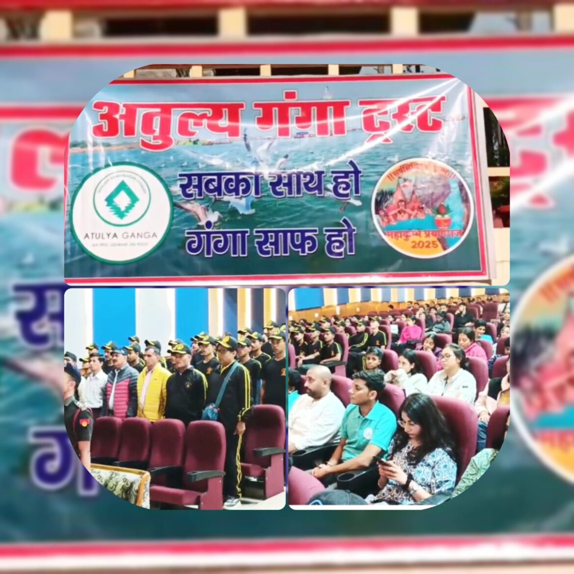 पूर्व सैनिकों की नई पहल: गंगोत्री से हर्षिल के बीच “उत्तराखंड प्लास्टिक उन्मूलन कार सेवा” का शुभारंभ