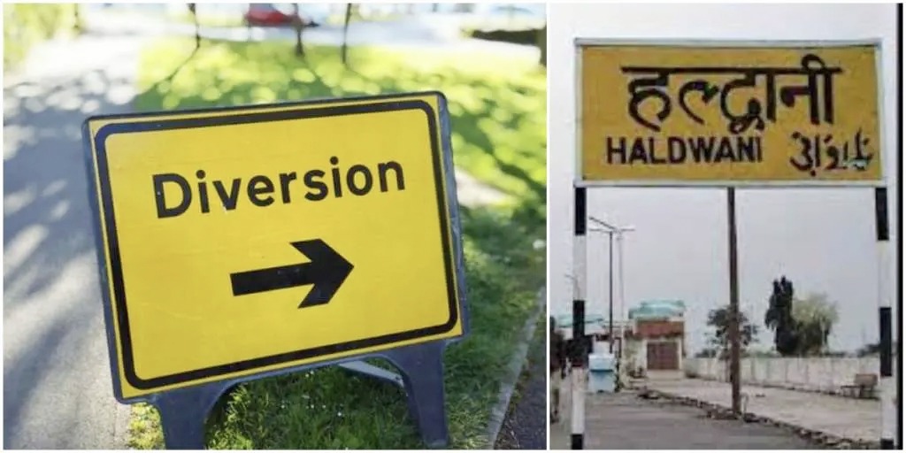 ईद पर सुरक्षा के चलते हल्द्वानी के पर्वतीय क्षेत्रों में दोपहिया वाहनों की एंट्री पर पूरी रोक