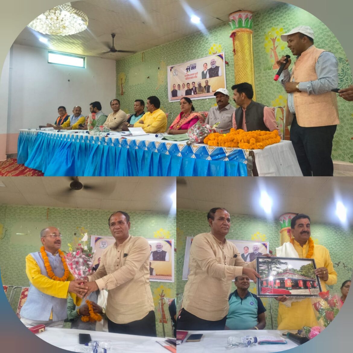 चौखुटिया में “विकसित भारत” थीम पर प्रबुद्धजन सम्मेलन, मोदी सरकार की 11 वर्षों की उपलब्धियां रहीं केंद्र में