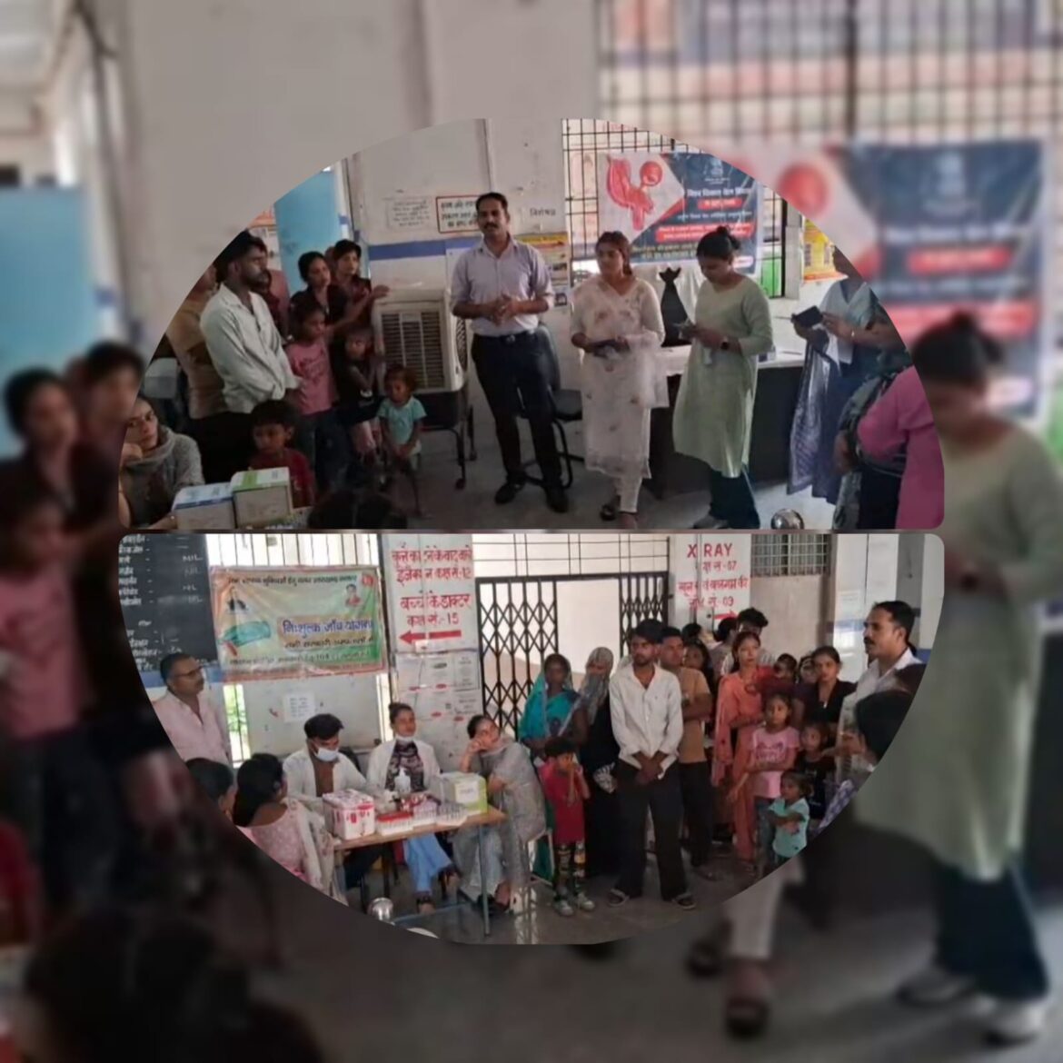 गदरपुर के सामुदायिक स्वास्थ्य केंद्र में मनाया गया वर्ल्ड सिकल सेल अवेयरनेस डे, लोगों को दी गई जागरूकता