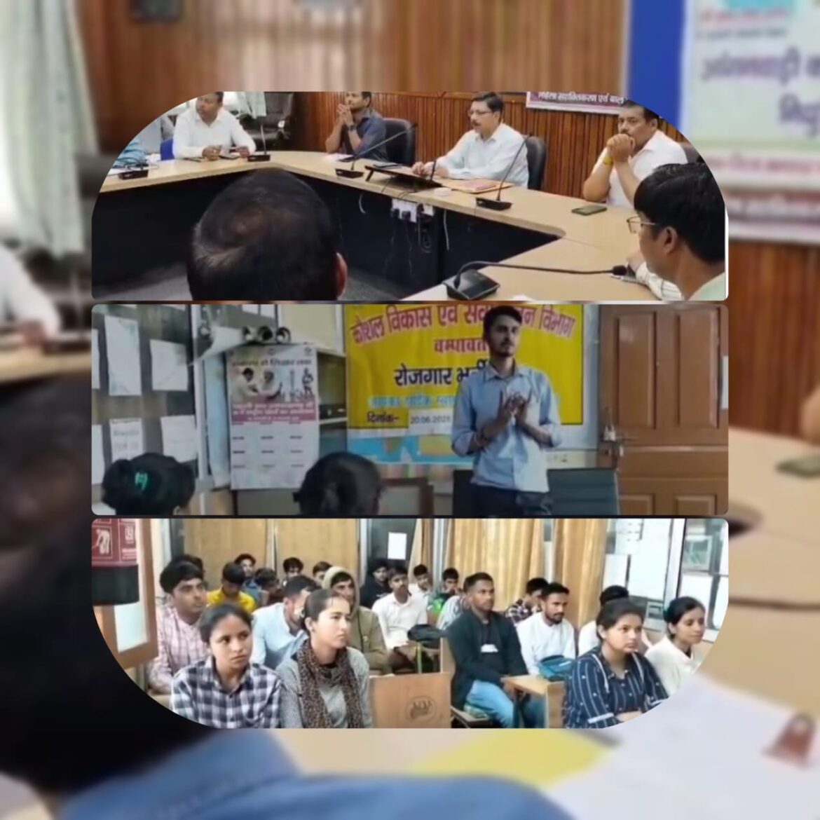 चंपावत में आयोजित रोजगार मेले में युवाओं को मिला अवसर, टाटा मोटर्स ने 500 पदों के लिए किया चयन