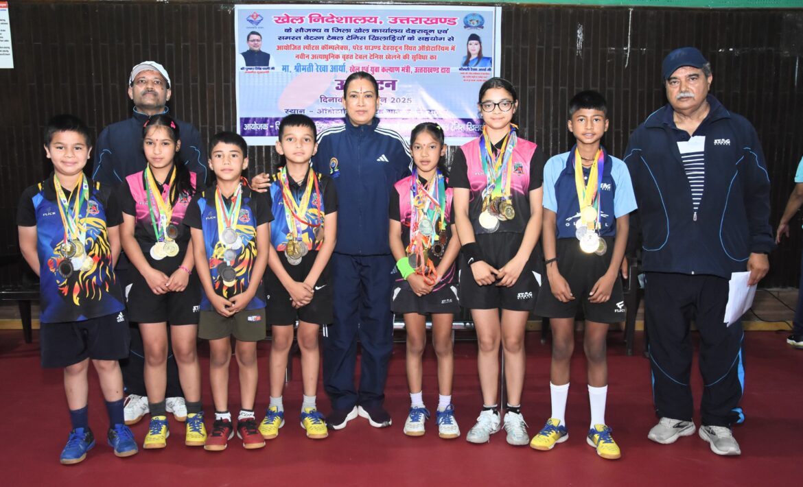 ज्योतिर्मठ के होनहार टेबल टेनिस खिलाड़ियों का देहरादून में हुआ भव्य सम्मान समारोह