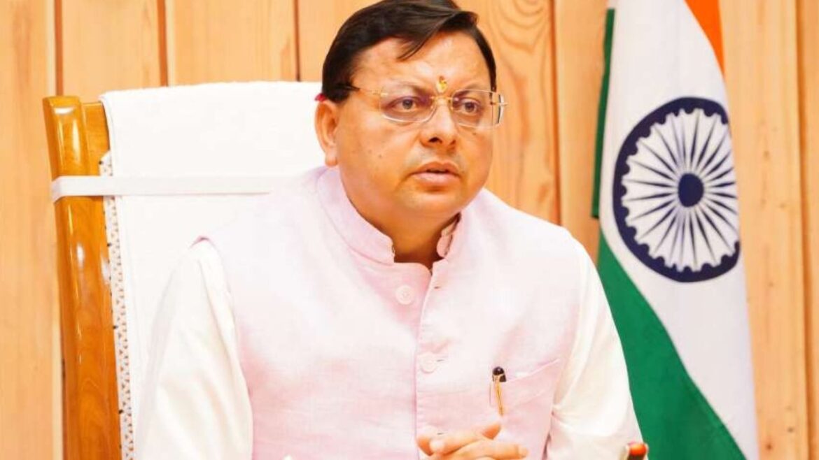 आज हल्द्वानी दौरे पर रहेंगे मुख्यमंत्री धामी, उपराष्ट्रपति से करेंगे मुलाकात, जमरानी बांध का लेंगे जायजा