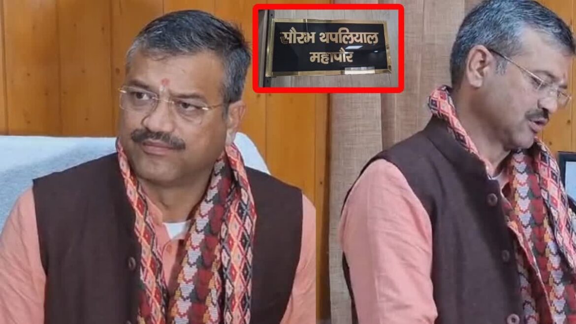 देहरादून: सहस्त्रधारा रोड पर 110 पोल और 220 नई स्ट्रीट लाइट्स का मेयर ने किया उद्घाटन