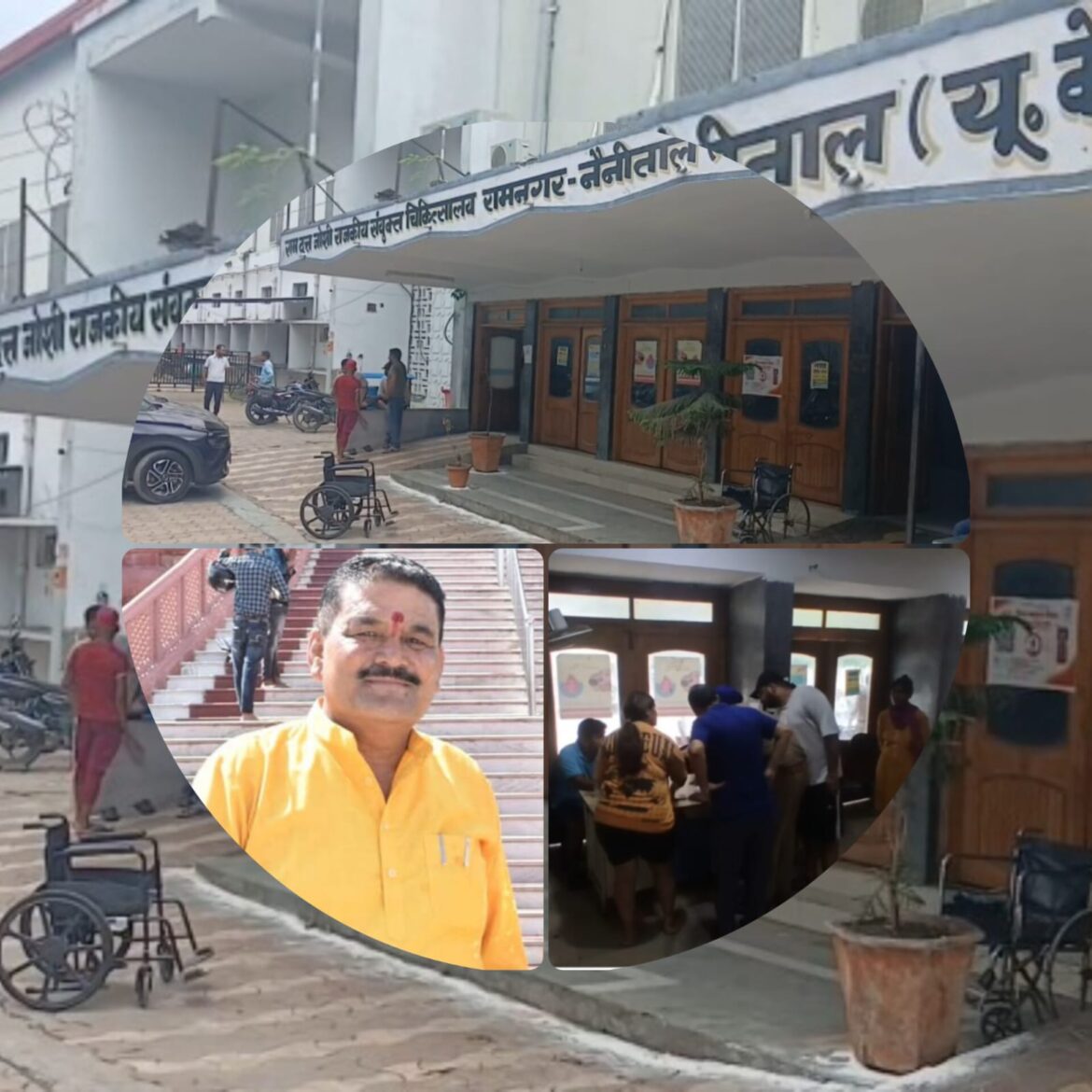 रामनगर: संदिग्ध हालात में प्रॉपर्टी डीलर का शव मिलने से सनसनी, परिजनों में मचा कोहराम