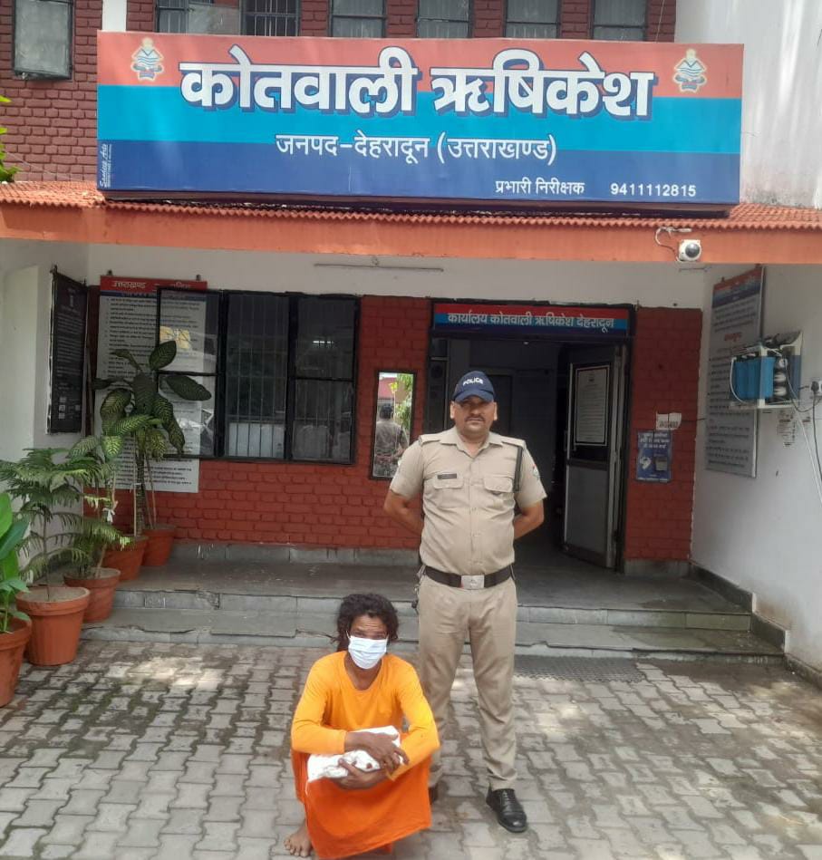 ऋषिकेश पुलिस की नशे के खिलाफ बड़ी कार्रवाई, 1.64 किलोग्राम गांजा बरामद