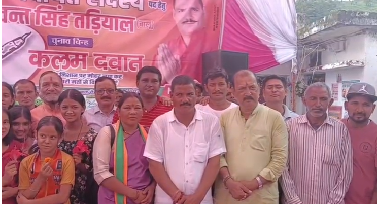 पंचायत चुनाव को लेकर जनसंपर्क तेज, बलवंत तड़ियाल के समर्थन में उतरे विधायक महेश जीना