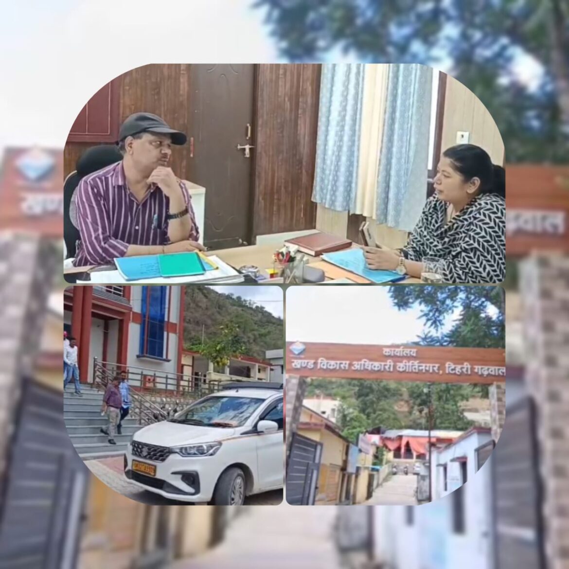 रिवर्स पलायन को लेकर सरकार कर रही ठोस प्रयास: ग्राम्य विकास विभाग के अपर आयुक्त भरत चंद्र भट्ट