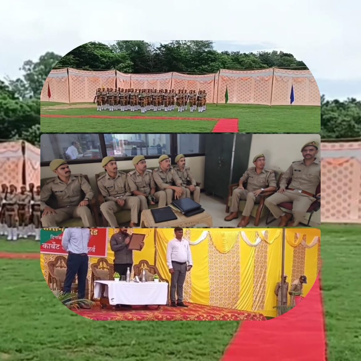 कालागढ़ वन्यजीव प्रशिक्षण संस्थान में फॉरेस्ट गार्ड्स का पहला बैच सफलतापूर्वक प्रशिक्षित, आधुनिक तकनीकों से लैस होकर लौटे प्रशिक्षु