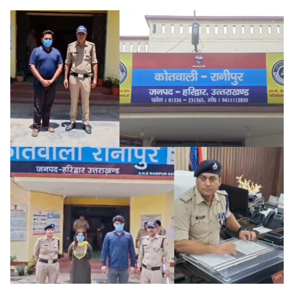 हरिद्वार: भाजपा नेत्री की नाबालिग बेटी से दुष्कर्म मामले में एसआईटी गठित, कई नेताओं की बढ़ सकती हैं मुश्किलें