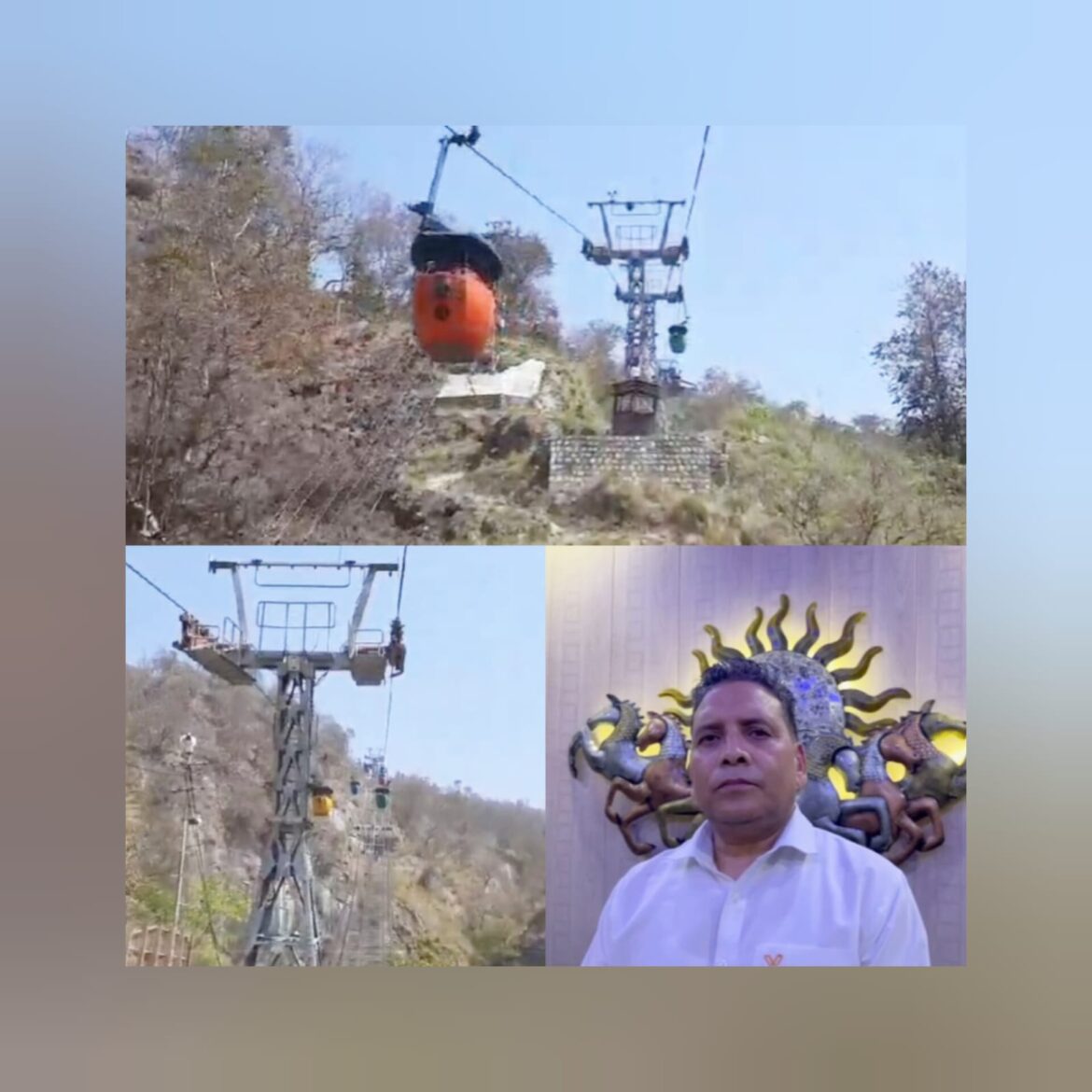 हरिद्वार: अर्धवार्षिक मरम्मत के चलते मनसा देवी और चंडी देवी रोपवे चार-चार दिन रहेंगे बंद