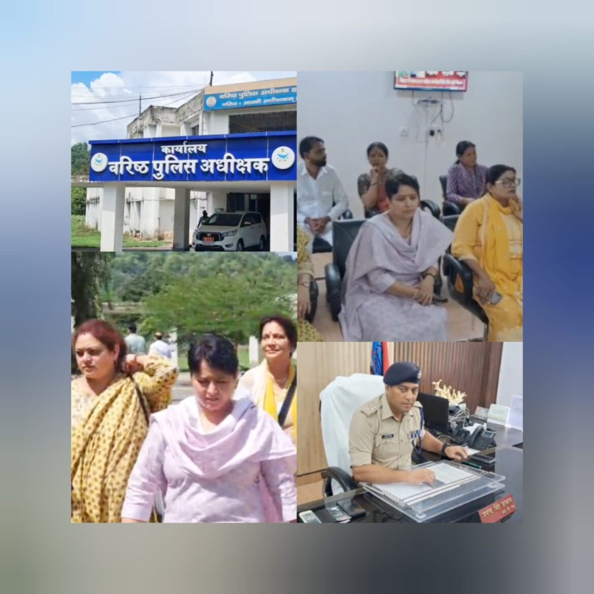 भाजपा नेत्री कांड: महिला कांग्रेस अध्यक्ष ज्योति रौतेला ने पीड़िता से की मुलाकात, निष्पक्ष जांच और राहत की मांग