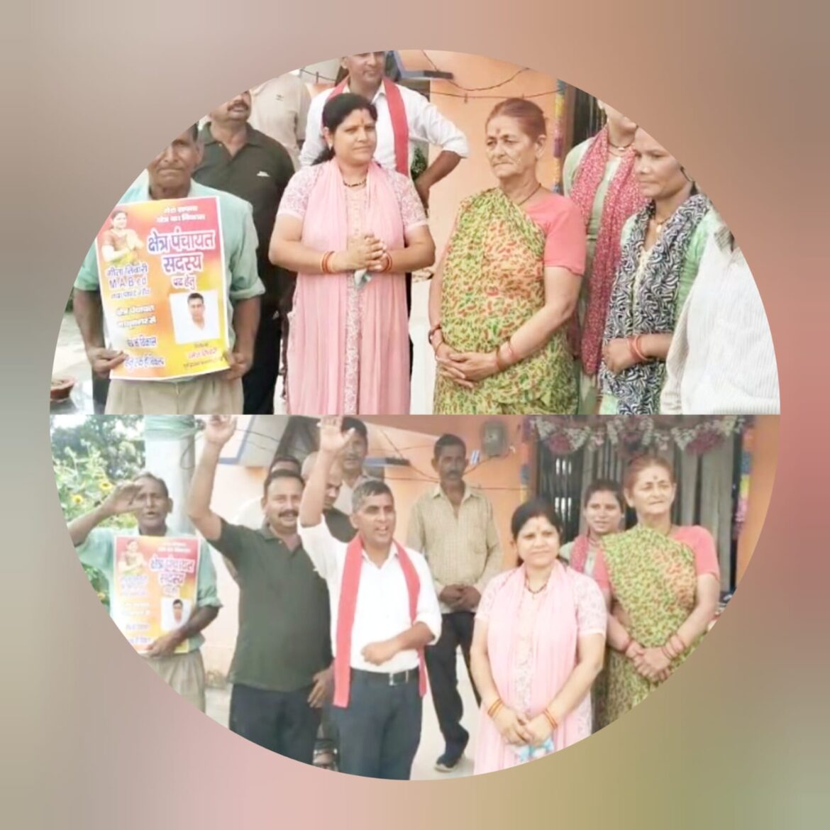 त्रिस्तरीय पंचायत चुनाव: नाथूनगर से गीता तिवारी ने जनसंपर्क तेज़ किया, विकास का दिया वादा